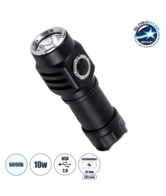 GloboStar® 79076 Φορητός Φακός Χειρός Επαναφορτιζόμενος LED Luminus SST20 10W 500lm 30° Μοιρών με 1 x 16340 Μπαταρία 800mAh USB 2.0 3 Modes Αδιάβροχο IP54 Ψυχρό Λευκό 6000K